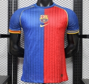 2627 B Player Version Special Soccer Jersey